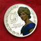 Individual Diana Princess of Wales Gold Commemorative Coins